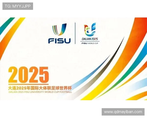 展望2026世界杯全球赛事格局与足球未来趋势深度洞察解读 展望2026世界杯全球赛事格局与足球未来趋势深度洞察解读
