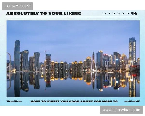 以武汉三镇为核心探索长江文明与现代都市融合发展的新篇章 以武汉三镇为核心探索长江文明与现代都市融合发展的新篇章