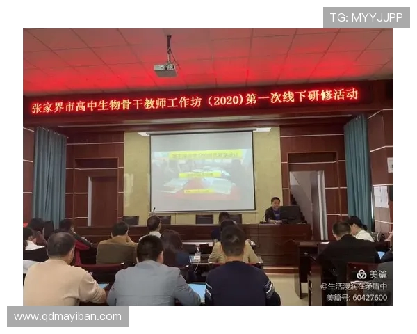 LNG战队心理素质分析与比赛表现的深度探讨