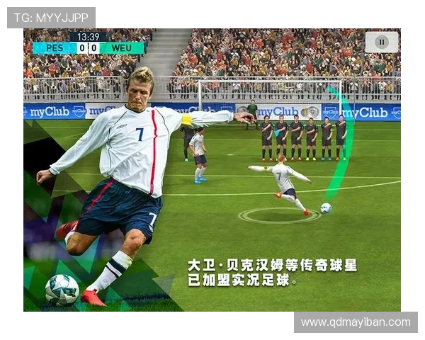 刘伟独家分享羽毛球技巧与心得助你提升竞技水平与乐趣 刘伟独家分享羽毛球技巧与心得助你提升竞技水平与乐趣