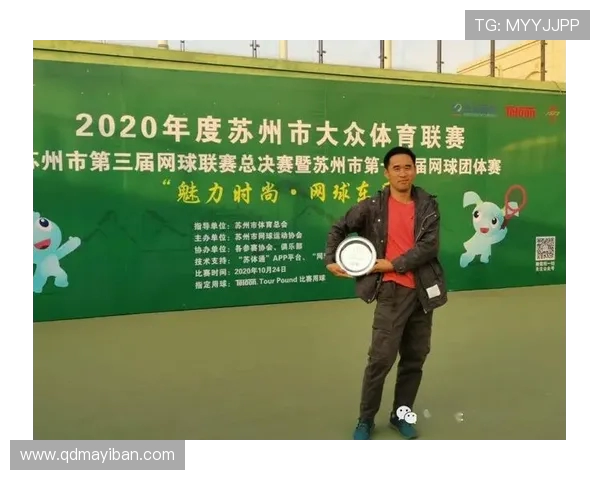 南京网球队在城市联赛中的比赛经验与表现分析与点评