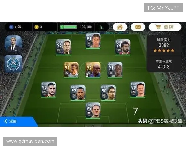 武汉足球队的速度分析与战术探讨如何提升球队竞争力