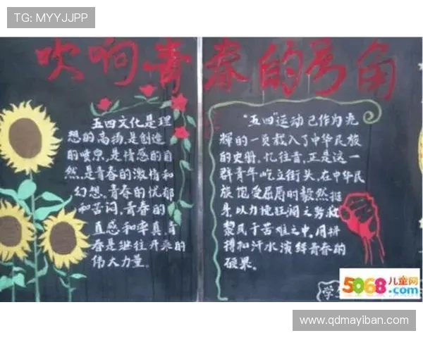 西安篮球队勇闯世界锦标赛的辉煌历程与奋斗精神探秘