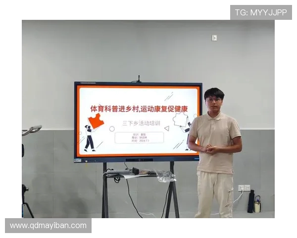 运动驱动健康生活探索体育锻炼对身心发展的全面影响与实践路径