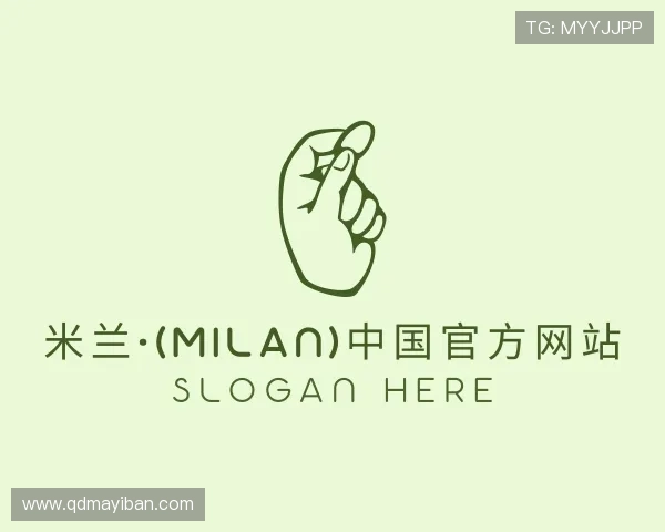介绍米兰·(milan)中国官网